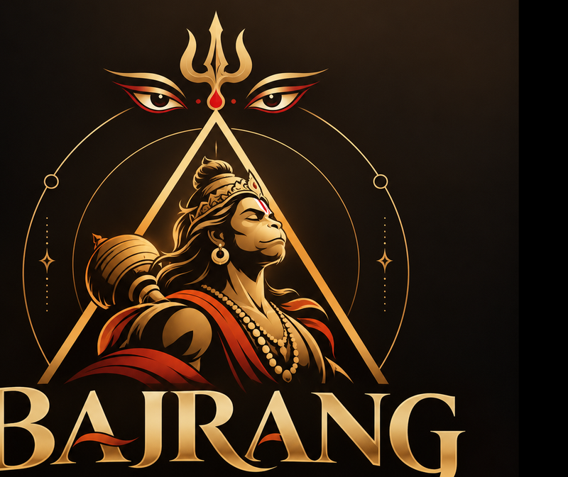 Bajrang Verse